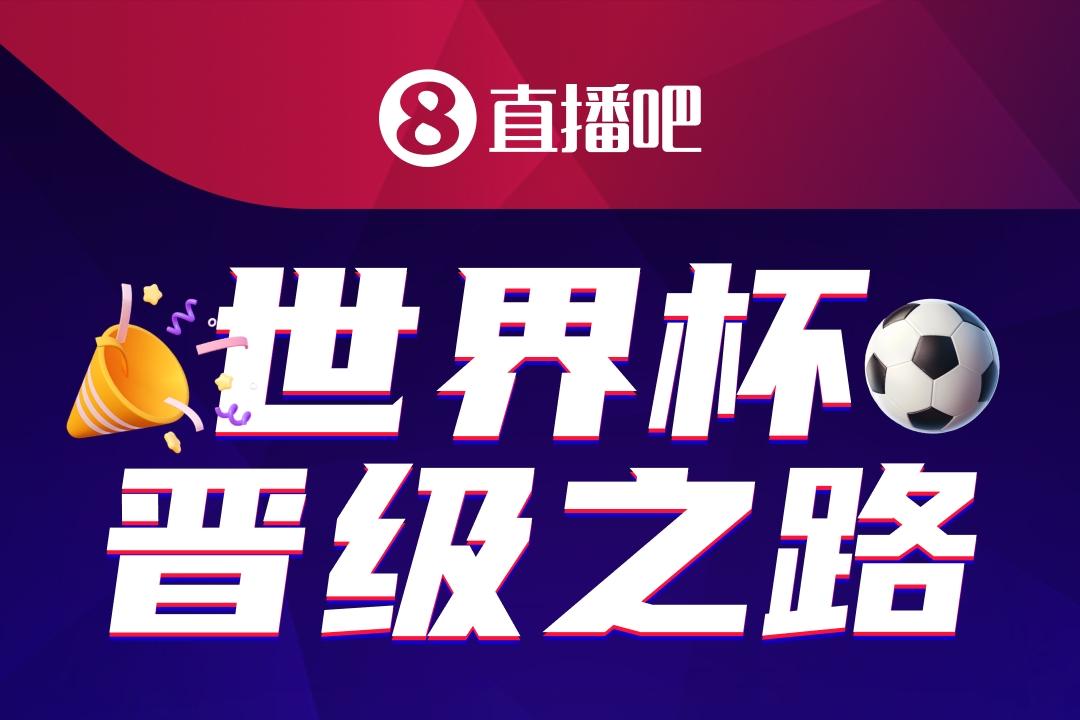 三镇外援绍尔妻子晒清晨健身照：假期？是的，但并不完全在休假